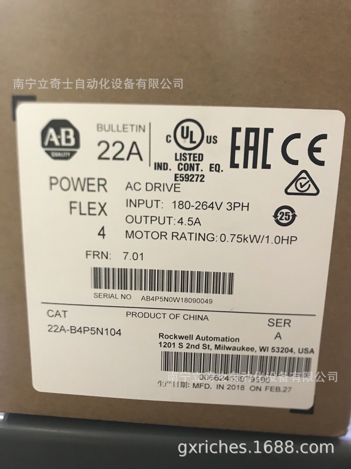 供应全新原装美国罗克韦尔AB变频器22A-B4P5N104