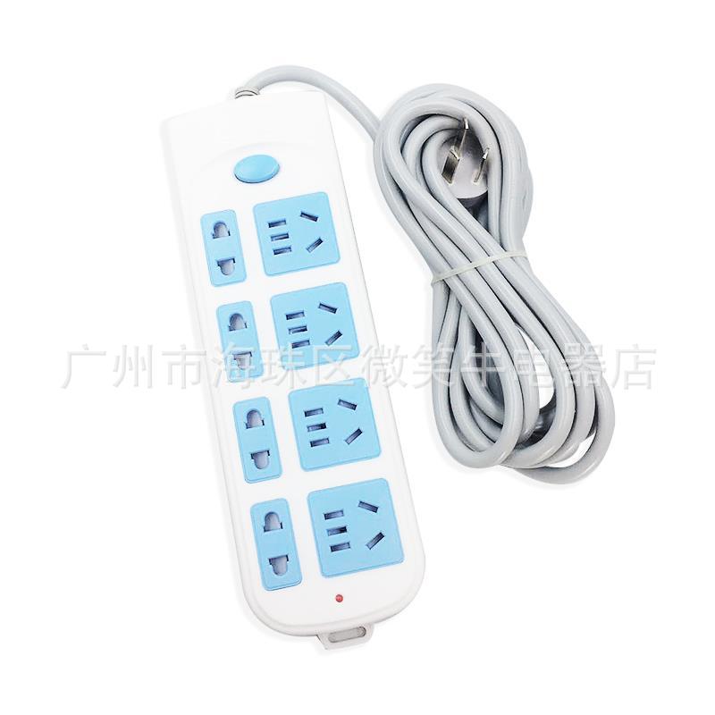 批发大功率防触电门带线插座电磁炉适用电插排插线板CCC排插