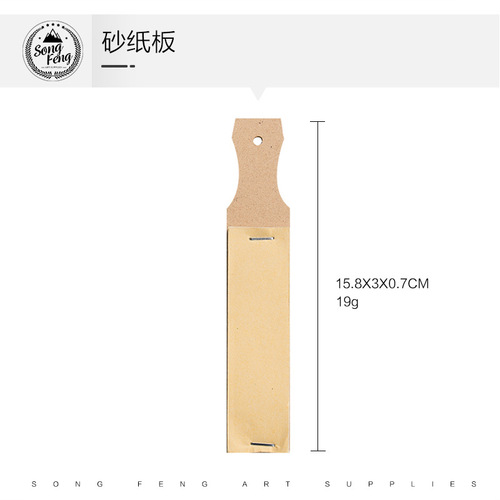 Cross-border paper eraser pen 8-piece set paper pen high-gloss blooming malleable rubber sandboard sketch painting tool