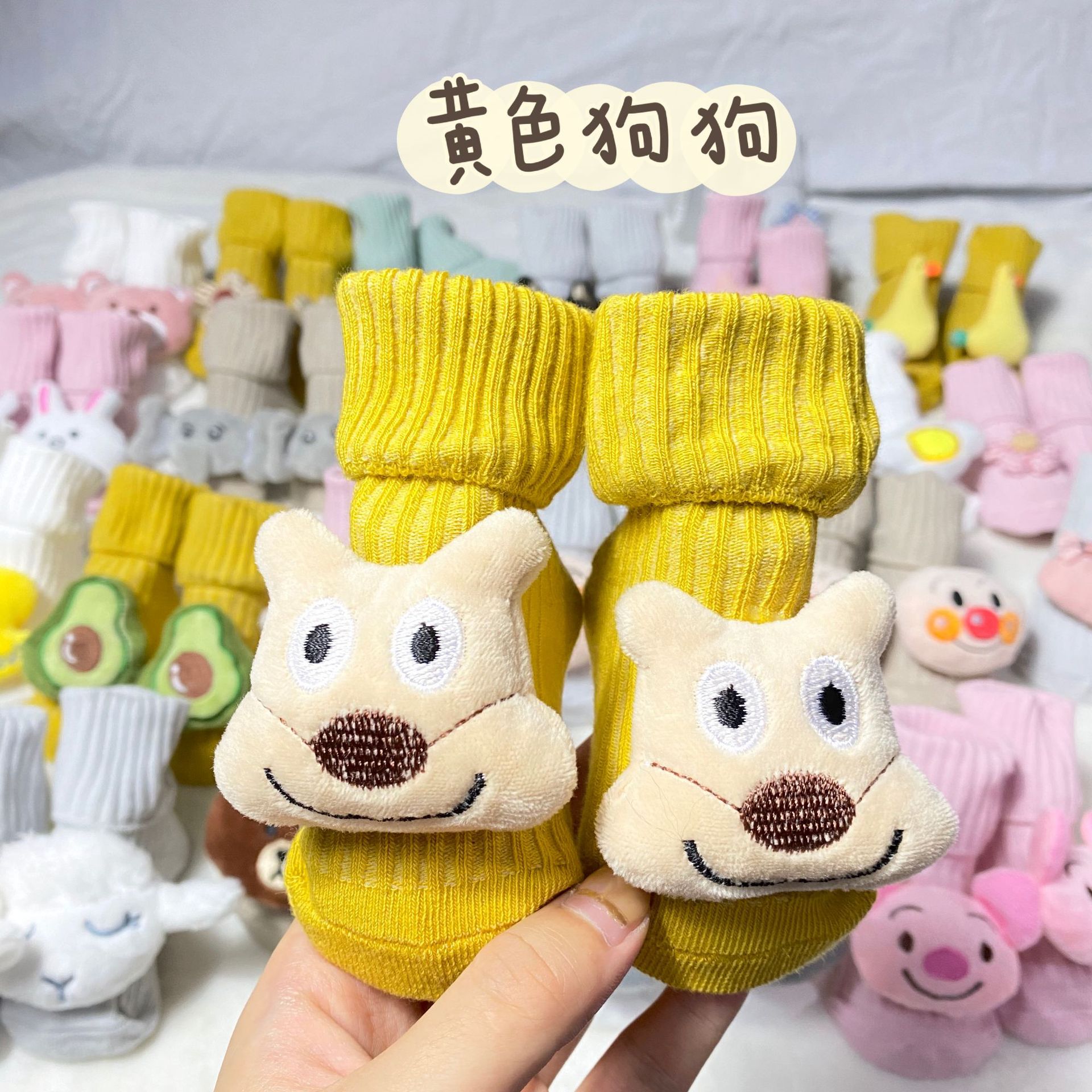 双针公仔袜IMG_5115(20200620-114457)