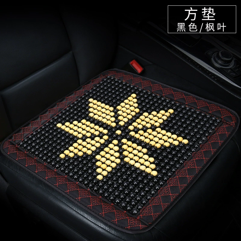 Деревянные бусины квадратный коврик летний одинарный коврик летний квадратный коврик деревянные бусины поддержка талии квадратный коврик [черный/кленовый лист]