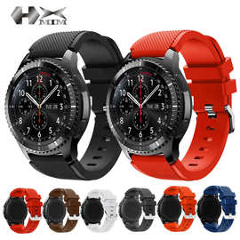 适用三星手表watch5纯色硅胶表带20/22mm斜纹硅胶表带S3 Active 2