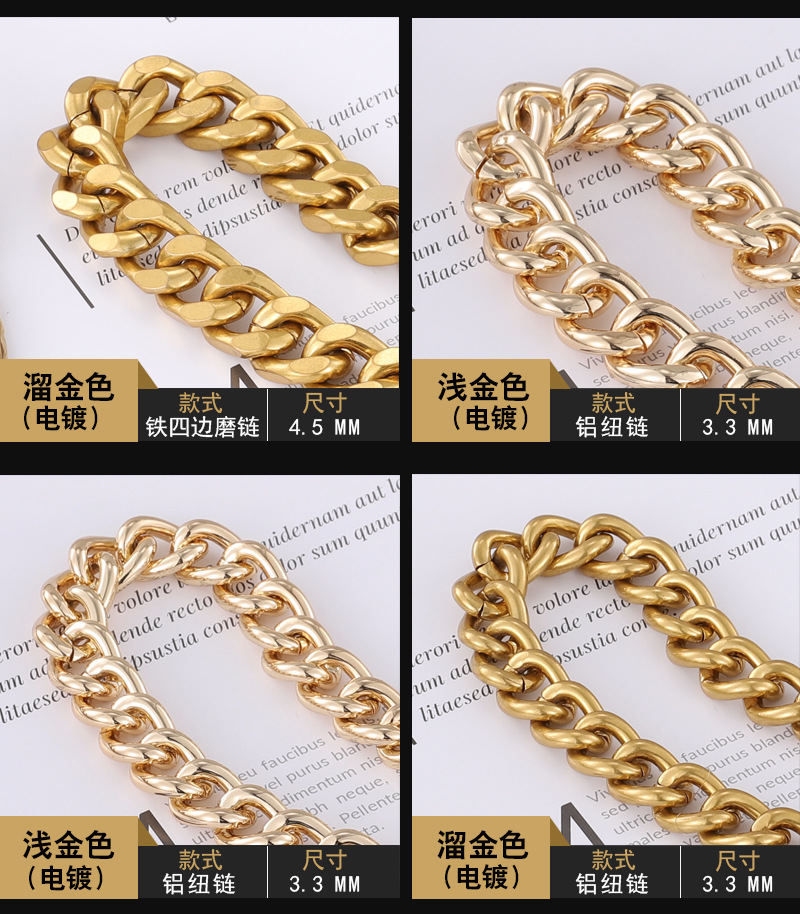 箱包链条详情800P_10