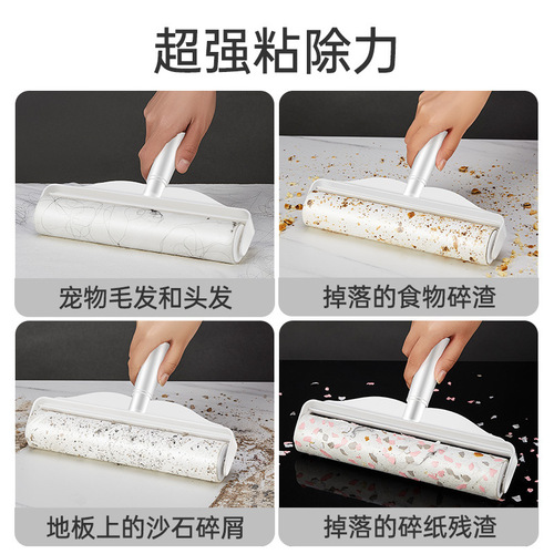 Household Pet Hair Remover, Peelable Portable Roller Fabric lint remover