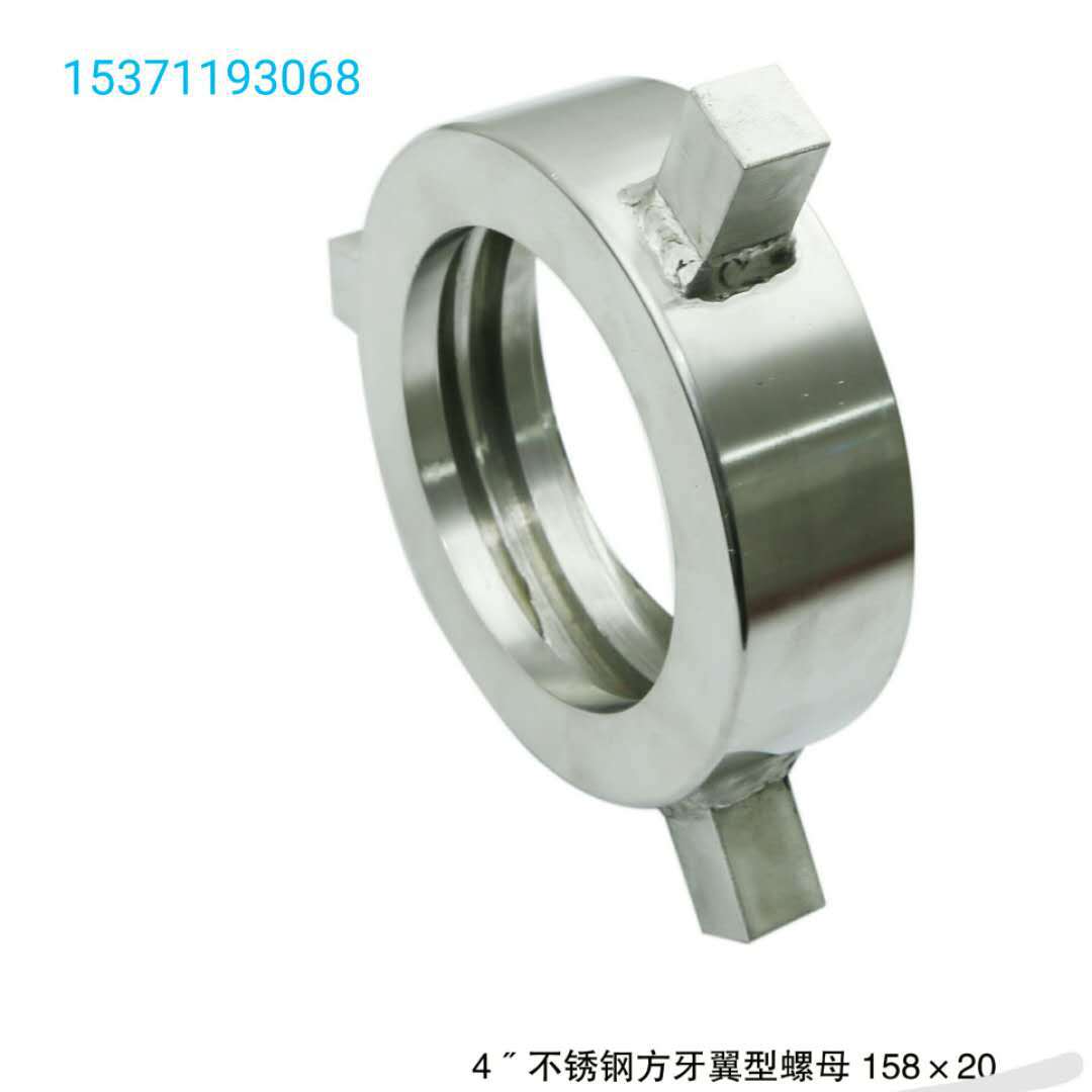 厂家直销  不锈钢由壬 304  4"/8"/10" 多种型号