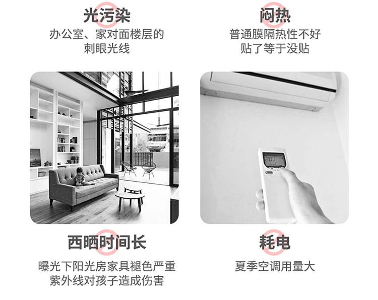 微信截图_20200609205221_副本