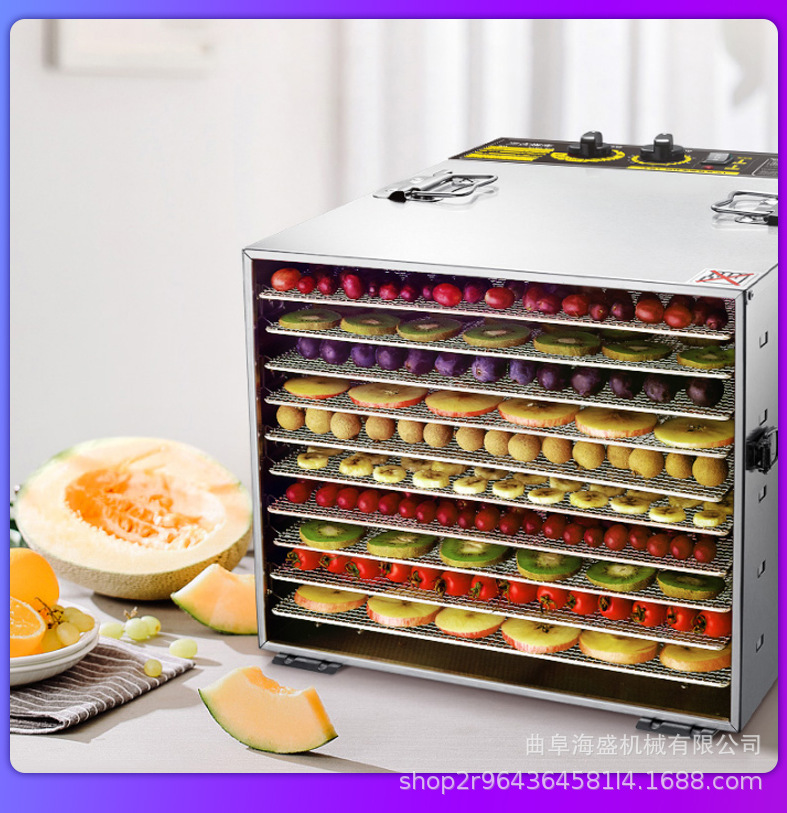 溶豆烘干箱 低温恒温烘干箱 果干烘干机