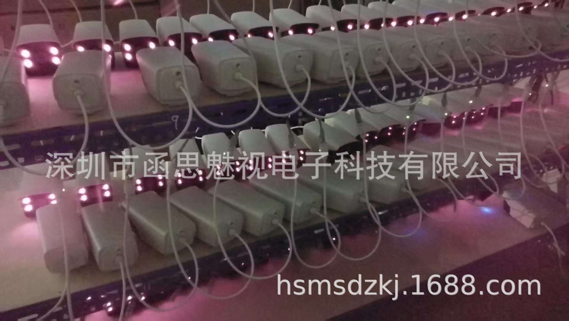 4MP POE-Infrarotkamera, kompatibel mit Hikvision und Dahua