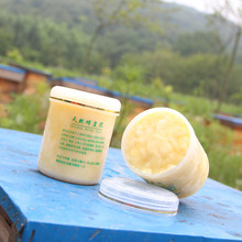 蜂农现取批发蜂王浆500g 活性新鲜蜂皇浆蜂乳