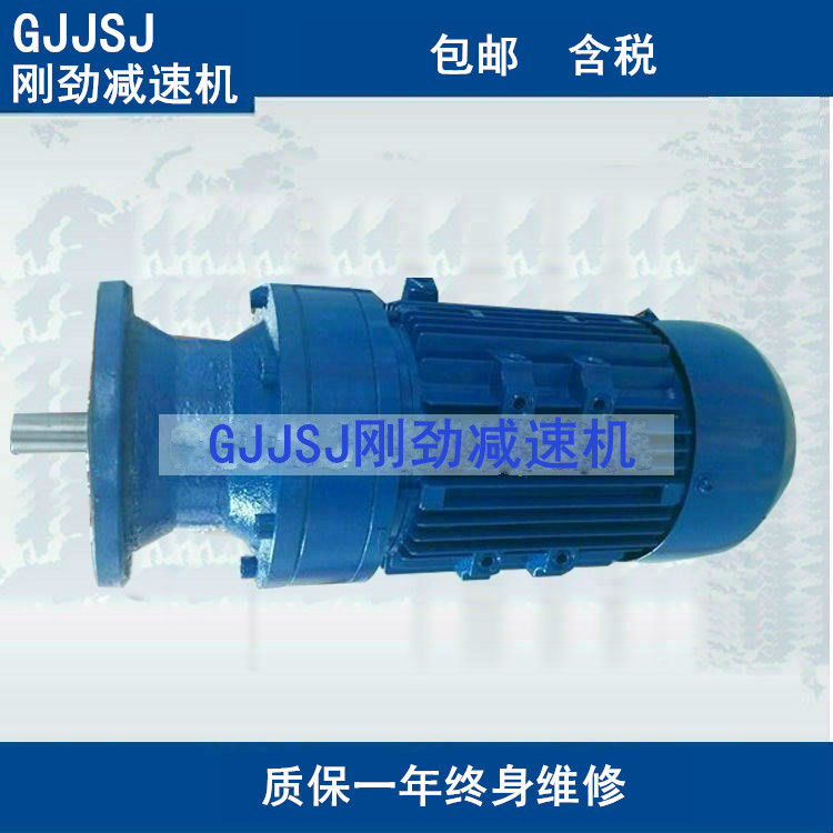 XWED8145C/XWED8160A/XWED8165A摆线针轮减速机直销