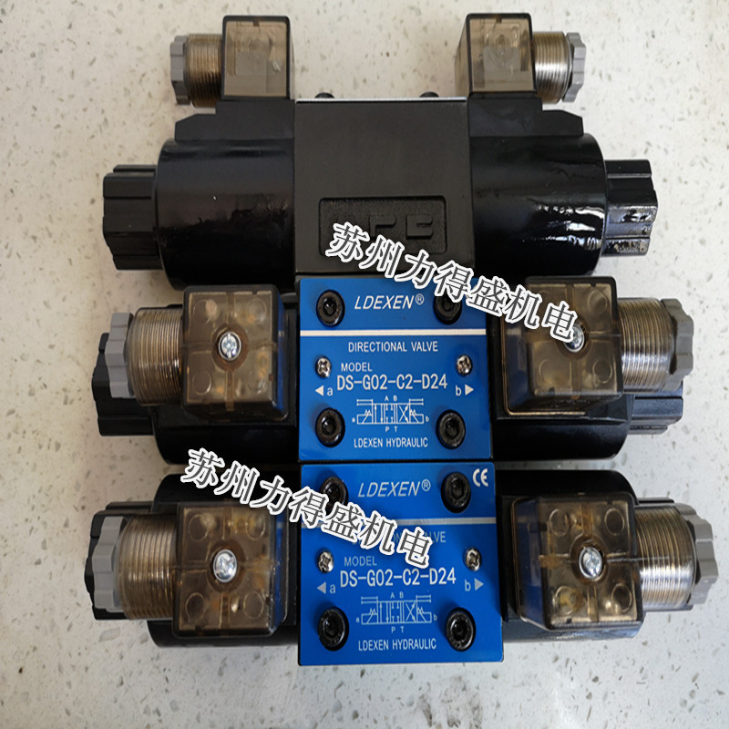 LDEXEN电磁阀DS-G02-C2-A240 液压换向阀