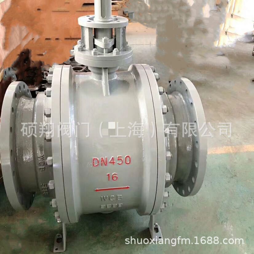 固定式球阀厂家销售/Q347F/Q647F/Q947F硕翔阀门制造有限公司