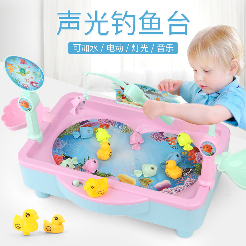 Children's Fishing Toy Pool Set Electric Rotating Fish Plate Baby Puzzle Boys and Girls Learn Fishing Floor Stand Toys