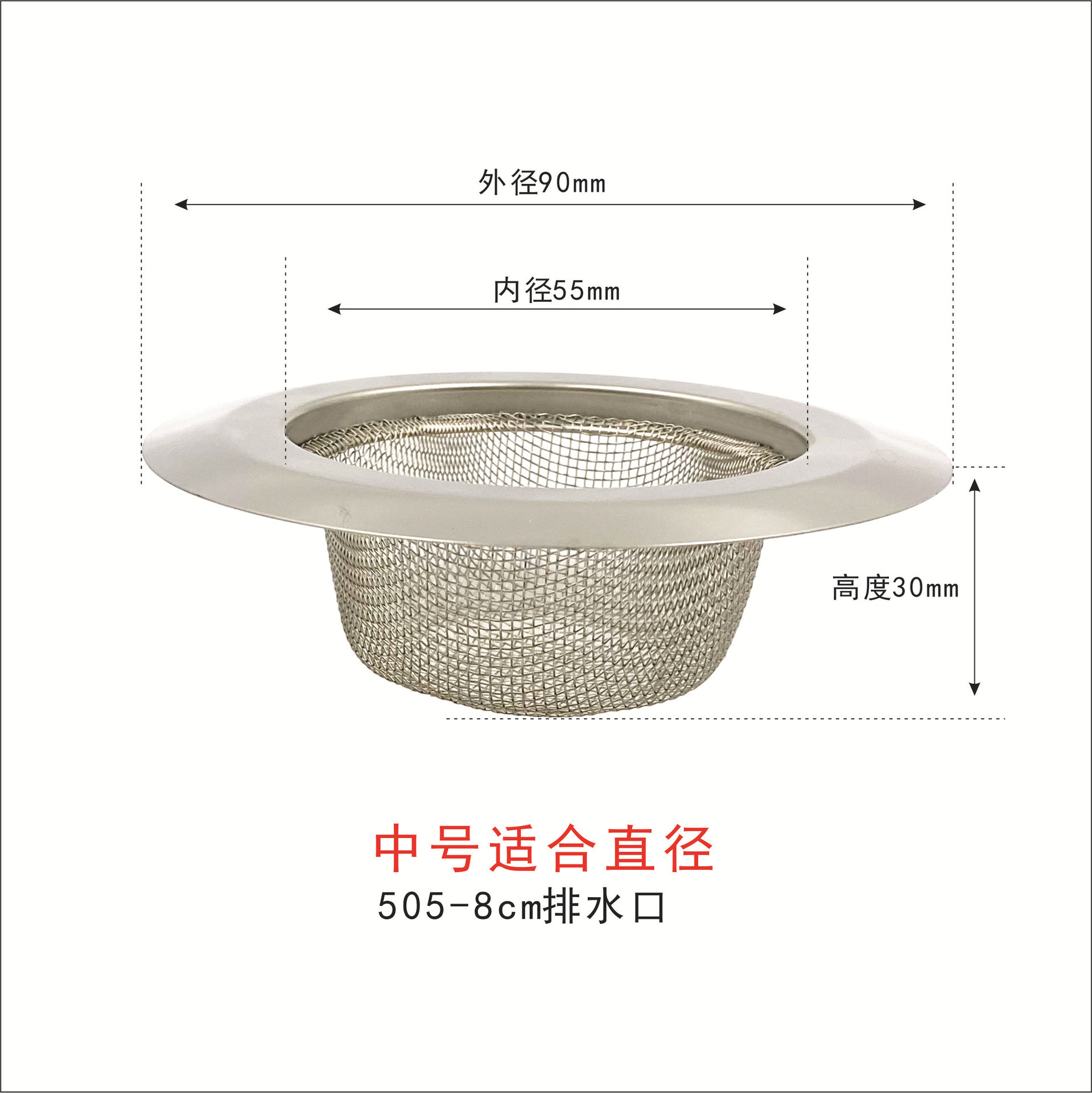 微信图片_20200316161711