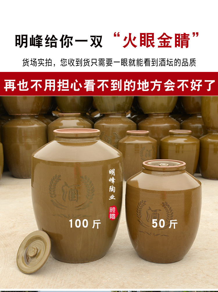 100斤装详情图平盖_02