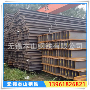 �F؛�N�ۇ��˹���� �ߏ�� q235b q345b 32c�����320*134���