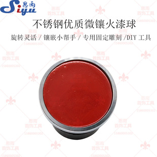 ���P�΢肻�����/С������/6�ֻ�����/�ؼ���������Ƕ����