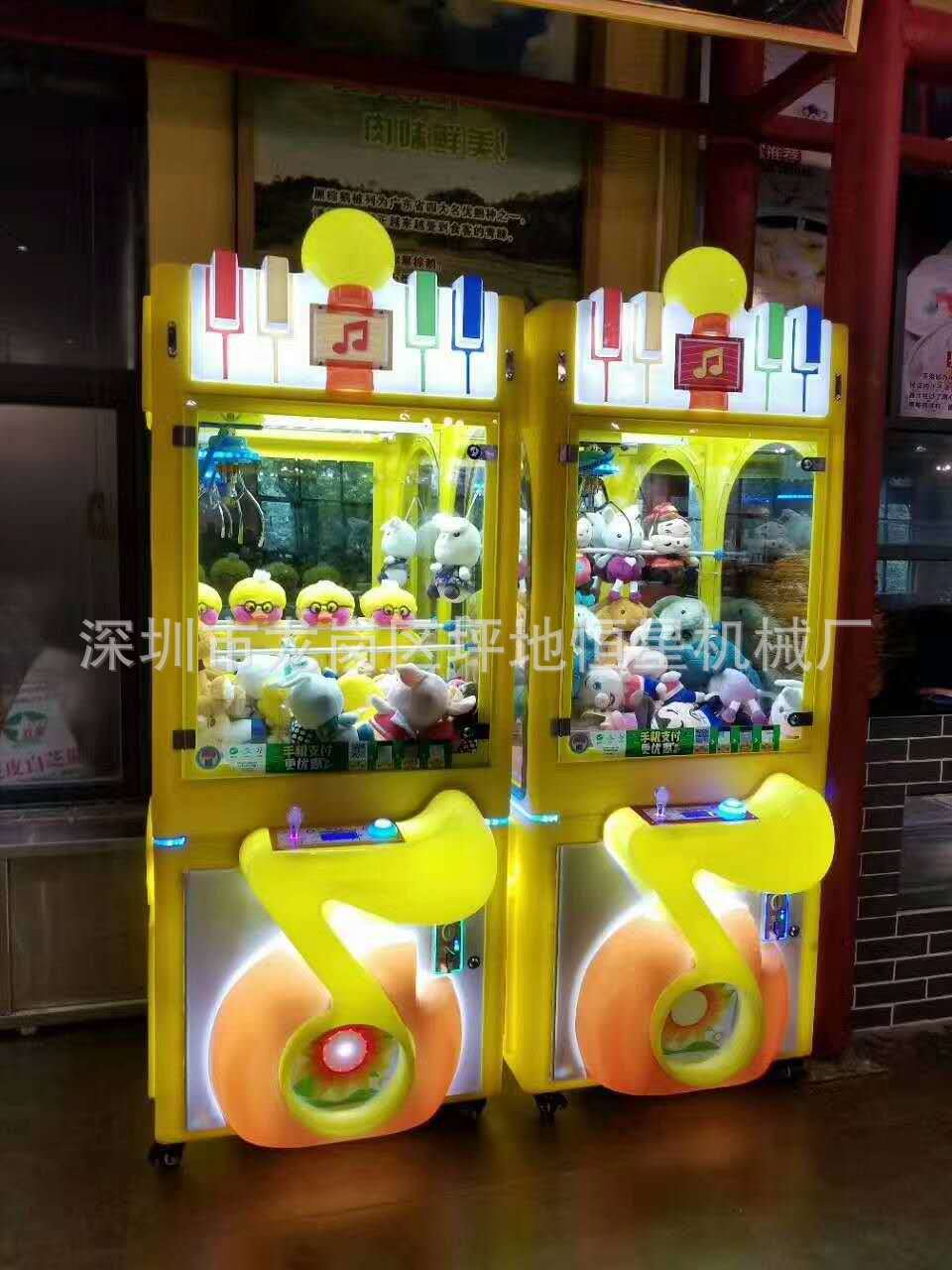 微信圖片_2019051310574013