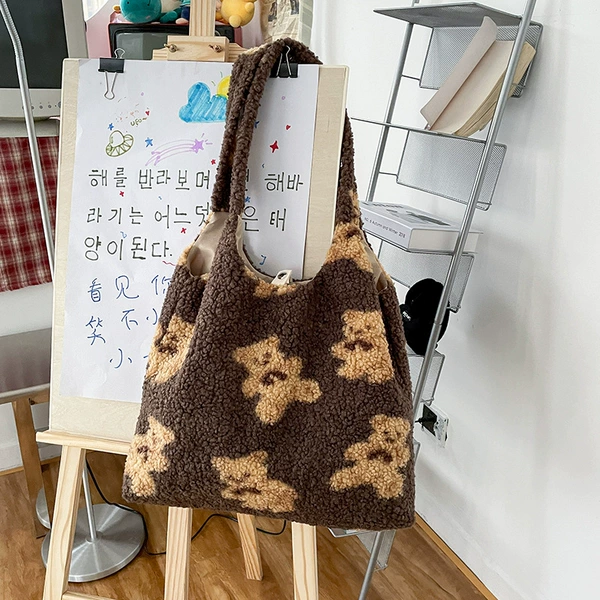 Brown no pendant