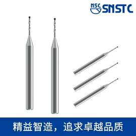 铣削刀具;螺纹刀具;数控刀具