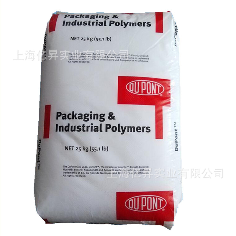 X~T@G5E}V8}5JWD~LJCSNXH_副本