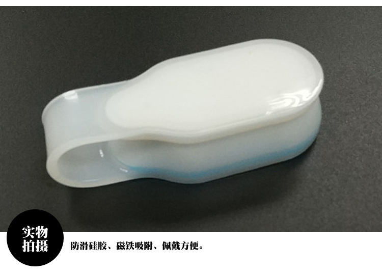 厂家直供 LED发光硅胶磁铁灯夹子灯 户外运动发光磁吸骑行警示灯