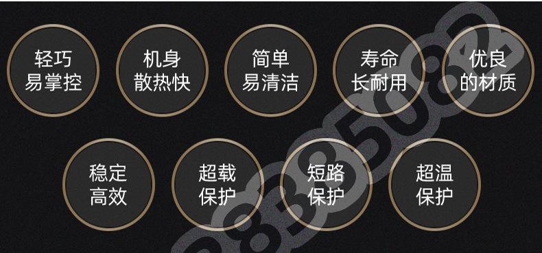 按键Taber耐磨试验机_02