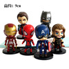 The Avengers, decorations, jewelry, USA