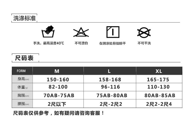 詳情頁_01.jpg