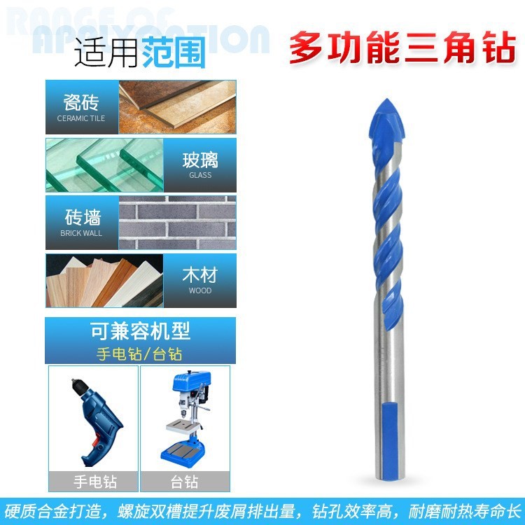 O1CN010DP4F41ri9rz3Ifar_!!2706