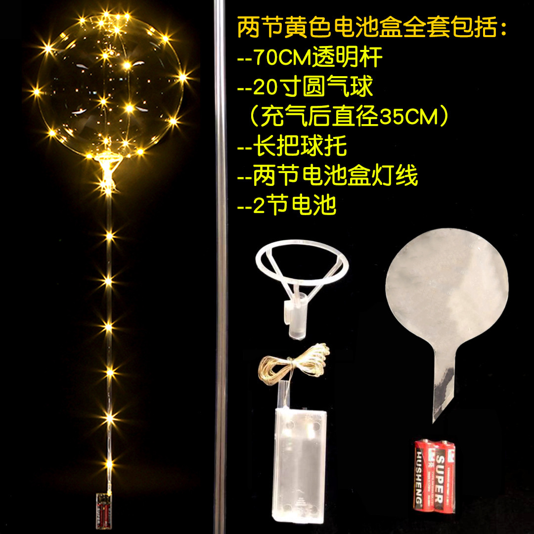 11680339033_1947199618