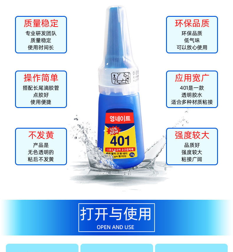 微信图片_202010050101312