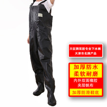 天征下水裤】_天征下水裤品牌/图片/价格_天征下水裤批发_阿里巴巴