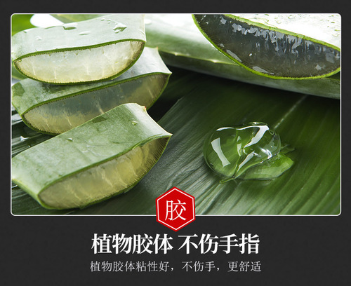 10 meters guzheng tape, silk tape, professional playing type, breathable and comfortable for children, pipa wrapping, nail grading