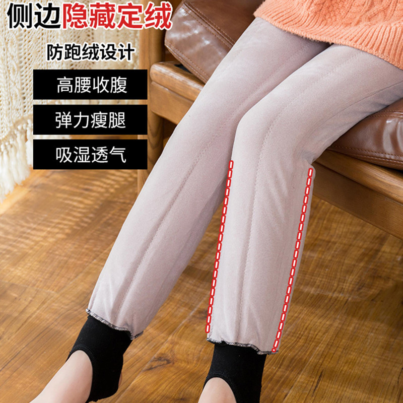 新款2020冬季儿童打底裤加厚蚕丝棉保暖裤女童超厚一体裤蚕丝裤
