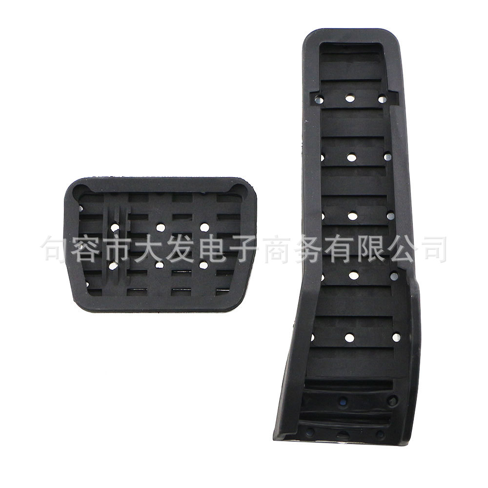 Applicable to the new Mazda 3 new Onksea brake pedal upholstery cab modification Special