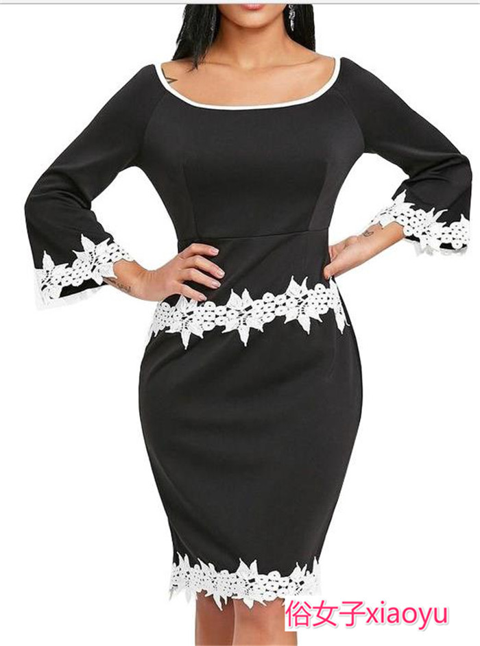 professional party wear