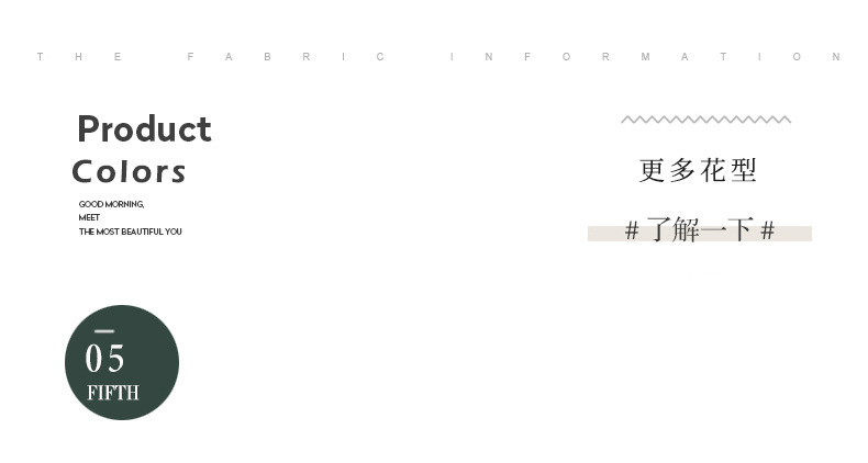 组合沙发套海底世界_14.jpg