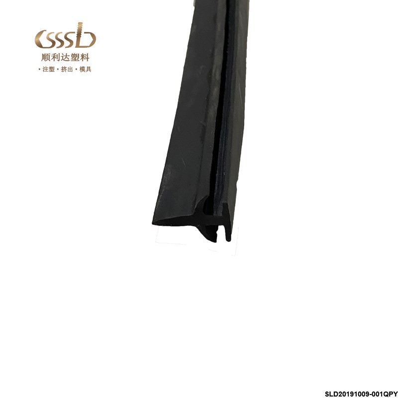 不透光塑料异型材PCled灯灯具配件家装建材塑胶扣条灯条外壳