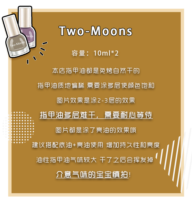 https://www.toonies.cn產品介紹.jpg_800x800.jpg