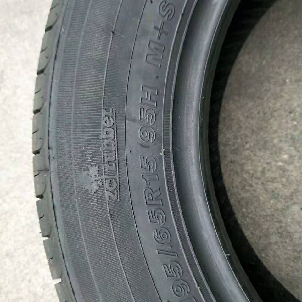 77f85b5bfa07f4501f3c0da0fff77c