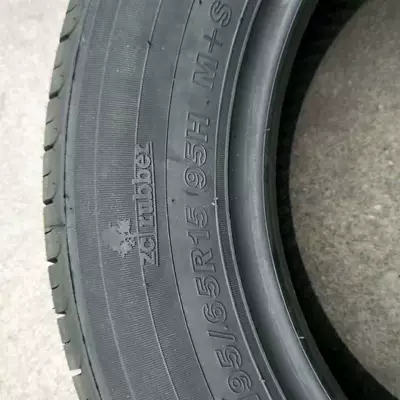 Chaoyang tire 195/65R15 Off-road şinlər