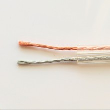 订制stp-1透明金银音箱线红黑双并线tpv双并线阻燃耐高温多芯线