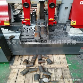 结构钢;模具钢;铝合金