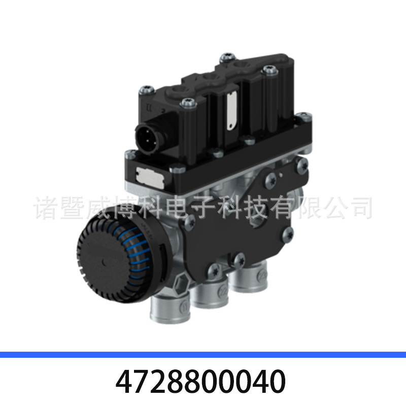 トラック部品エアバッグバルブ懸濁橋ecas電磁弁20514450/4729000600/4728800020|undefined
