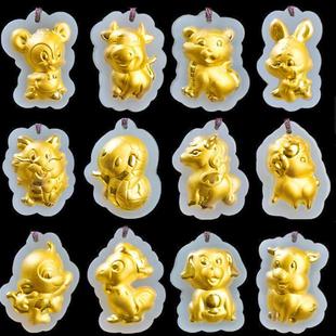 ��������l3DӲ���Ȍ�12ʮ����Ф��������������i�S���朴��l