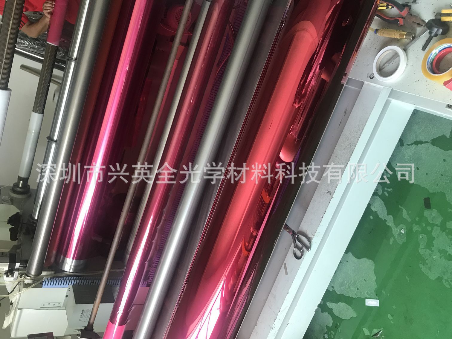 11EB57FABD5975F5DB22BD869FA5B7