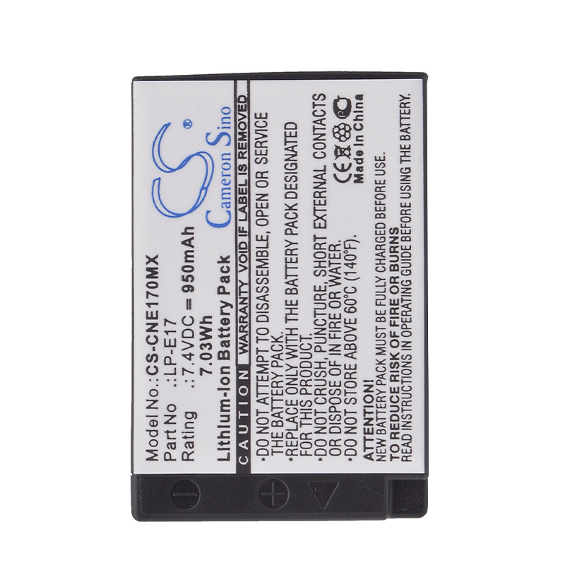 厂家直供CS适用佳能EOS 800D M5 M6 770D数码LP-E17正品相机电池