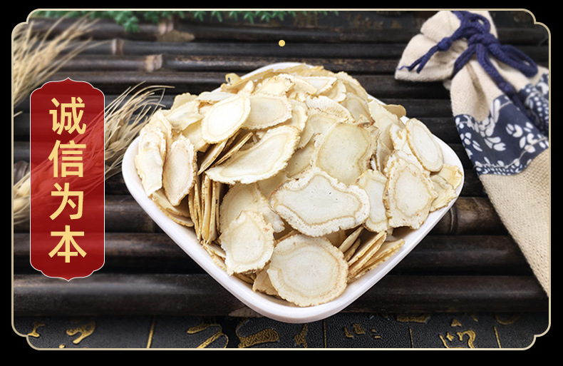 American Ginseng Slices Xi Yang Shen 500g Dried Root Tea and Soup Herb in use