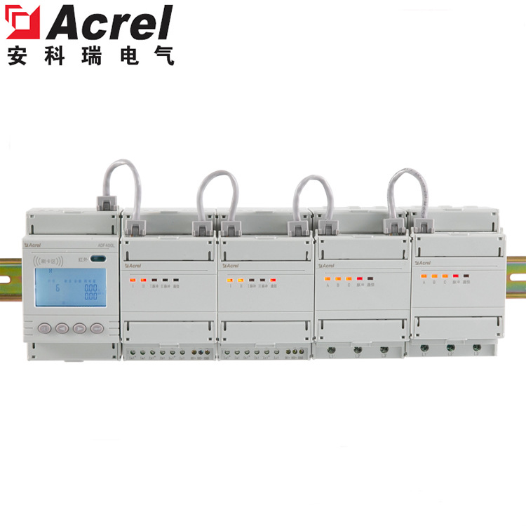 Ankerui ADF400L-S 다중 사용자 계량 에너지 미터 3 상 80A 직접 액세스 측정 모듈